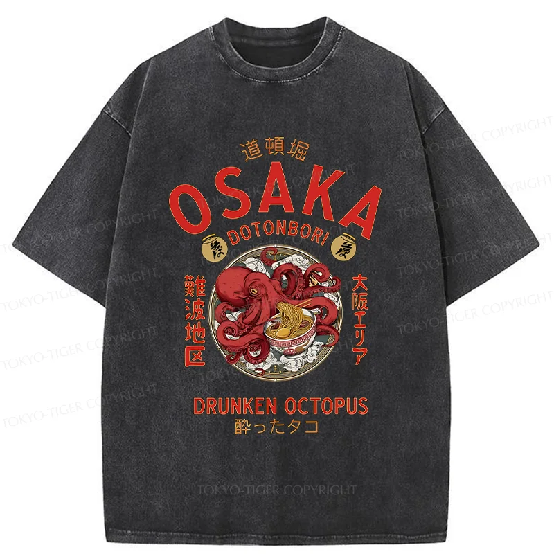 Tokyo-Tiger Osaka Octopus Eating Ramen Washed T-Shirt