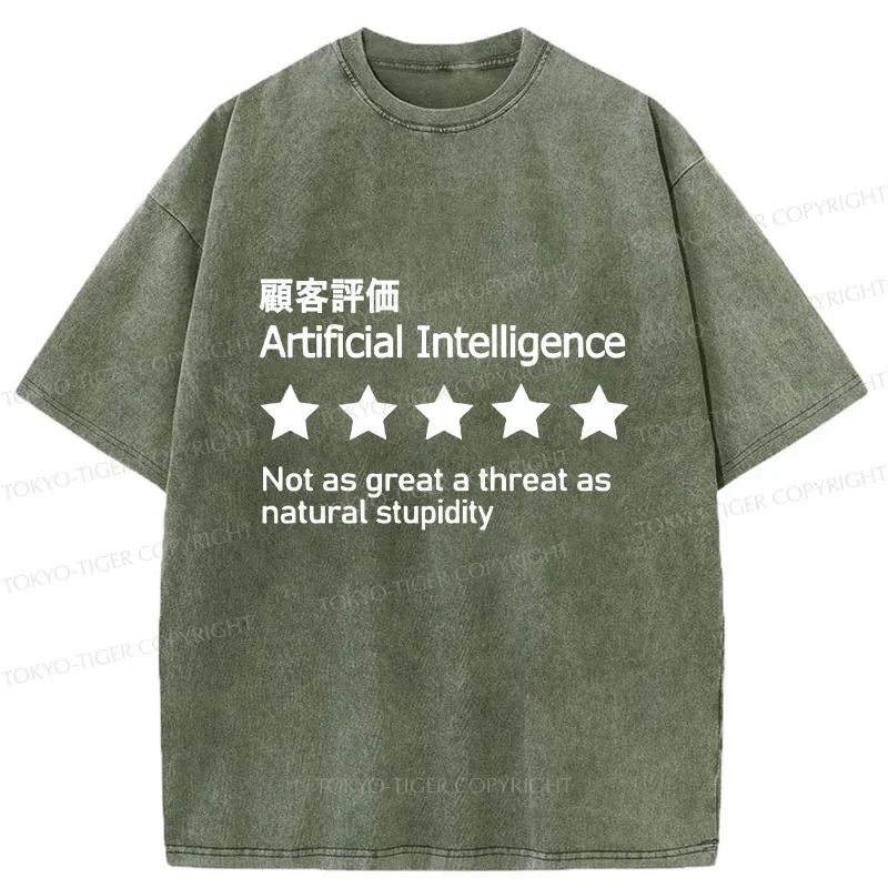 Tokyo-Tiger Stupid People Are The Biggest Threat Washed T-Shirt