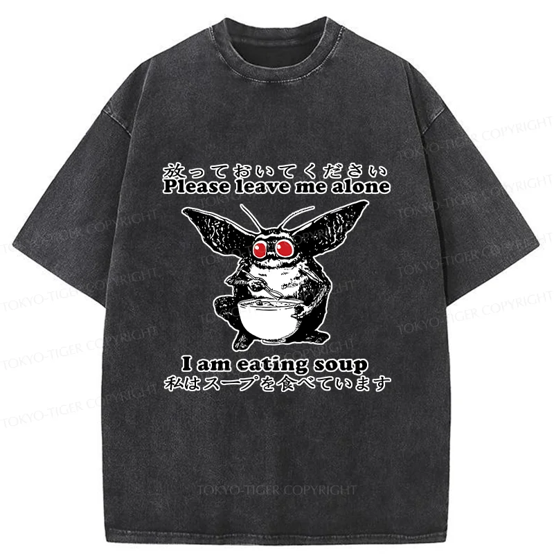 Tokyo-Tiger Mothman Drinks Soup Washed T-Shirt