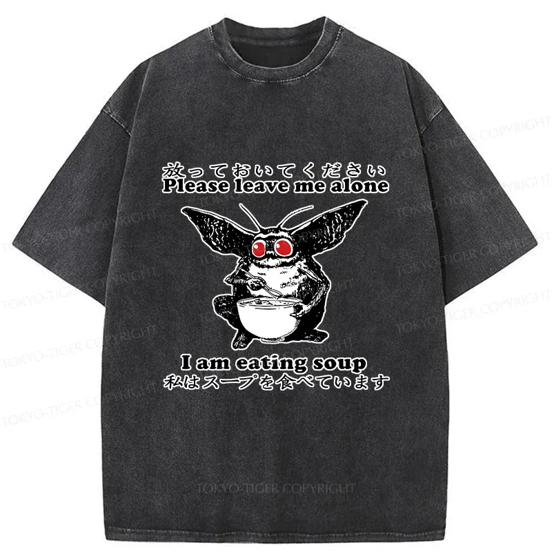 Tokyo-Tiger Mothman Drinks Soup Washed T-Shirt