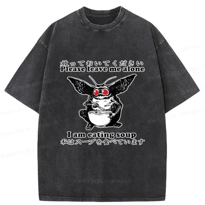 Tokyo-Tiger Mothman Drinks Soup Washed T-Shirt
