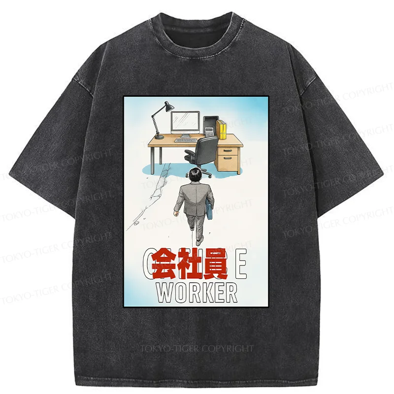 Tokyo-Tiger Worker Return To Their Workstation Washed T-Shirt