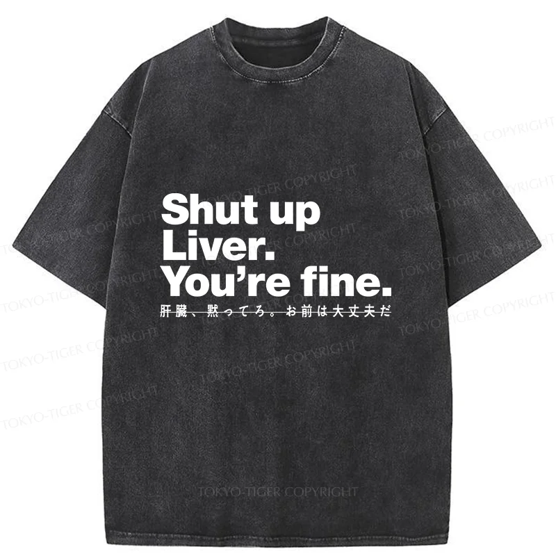 Tokyo-Tiger Liver And Alcohol Funny Washed T-Shirt