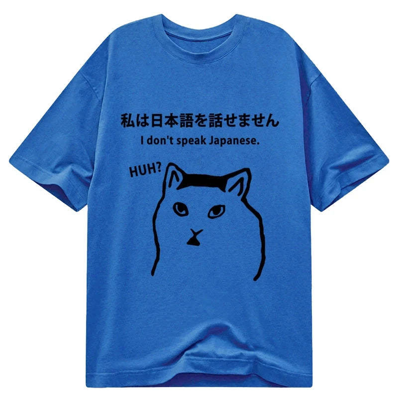 Tokyo-Tiger I Don't Speak Japanese Classic T-Shirt Sale
