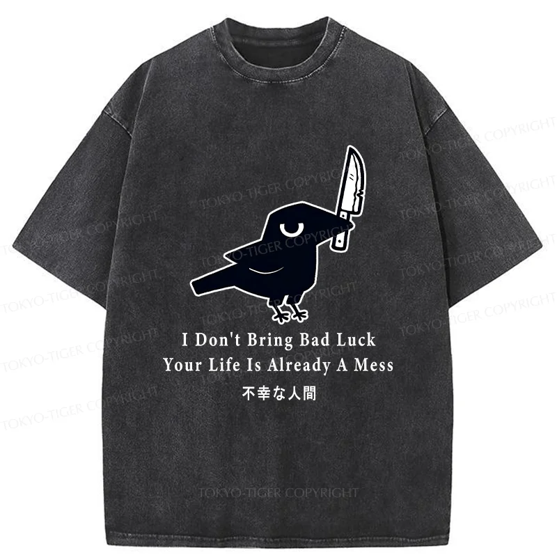 Tokyo-Tiger Cawfee Funny Washed T-Shirt