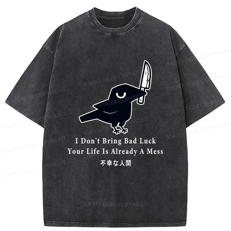 Tokyo-Tiger Cawfee Funny Washed T-Shirt