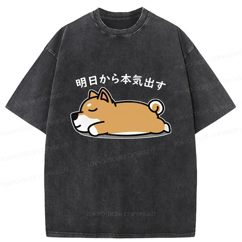 Tokyo-Tiger Lazy Puppy Funny Washed T-Shirt