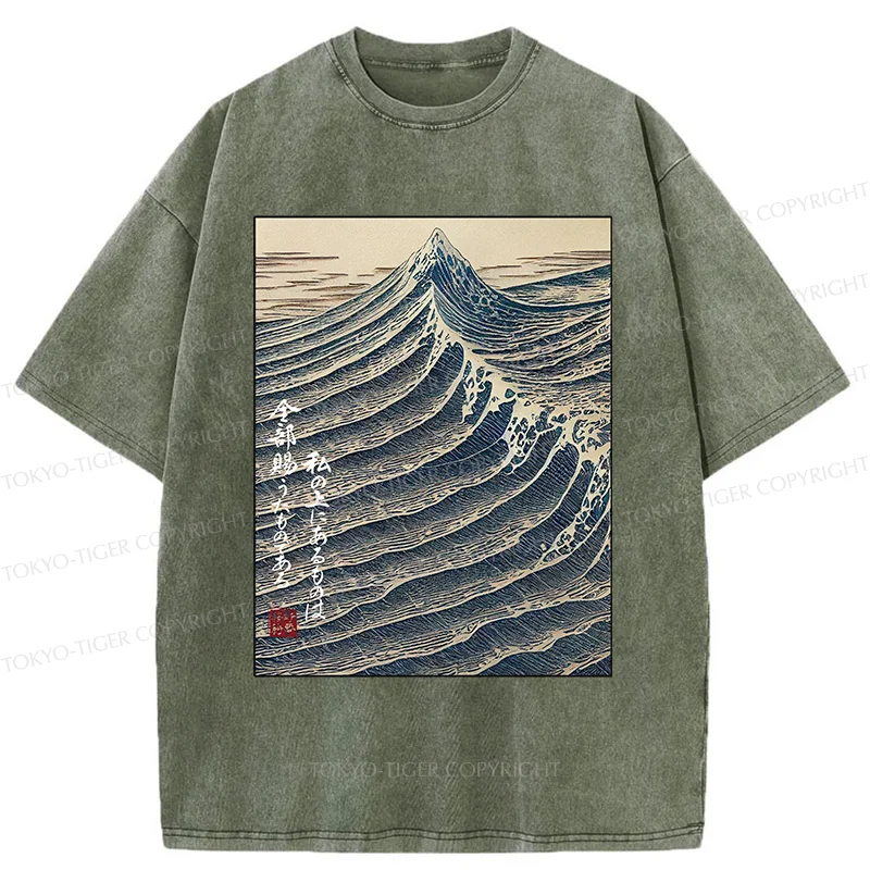 Tokyo-Tiger Ukiyoe Raging Waves Washed T-Shirt