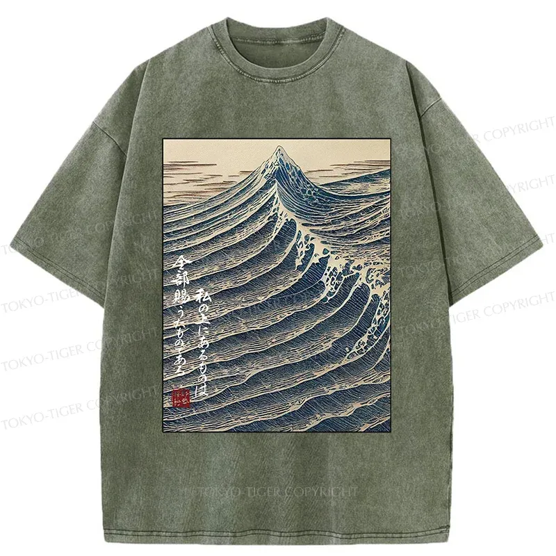 Tokyo-Tiger Ukiyoe Raging Waves Washed T-Shirt