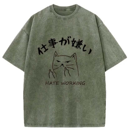 Tokyo-Tiger A Cat That Hates Work Washed T-Shirt