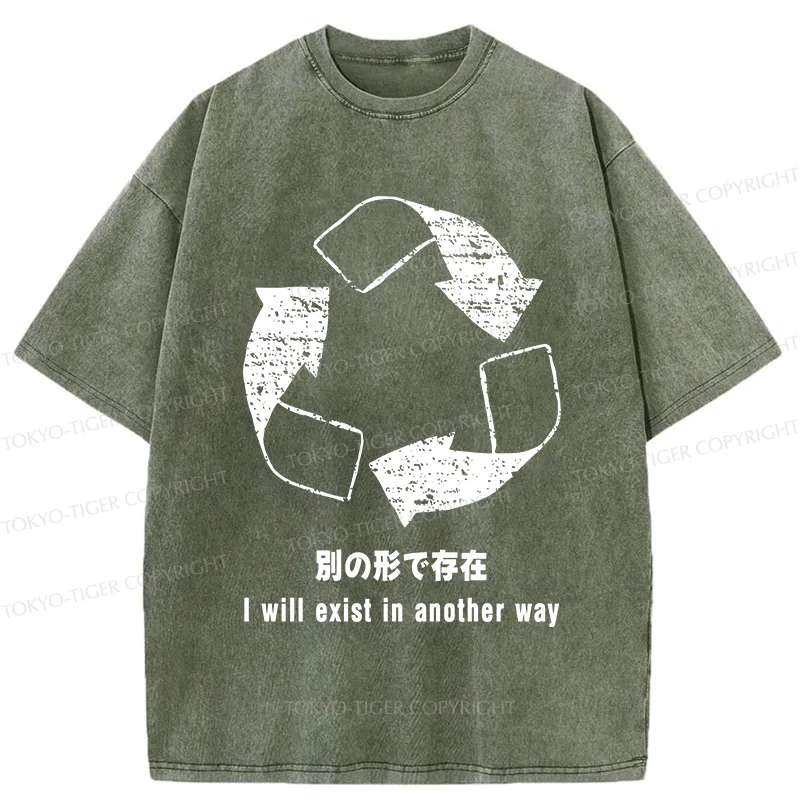 Tokyo-Tiger Continuous Loop Washed T-Shirt