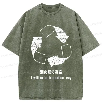 Tokyo-Tiger Continuous Loop Washed T-Shirt