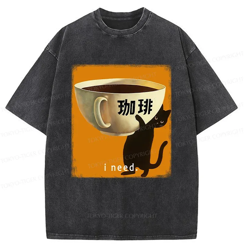 Tokyo-Tiger I Need A Large Cup Of Coffee Washed T-Shirt