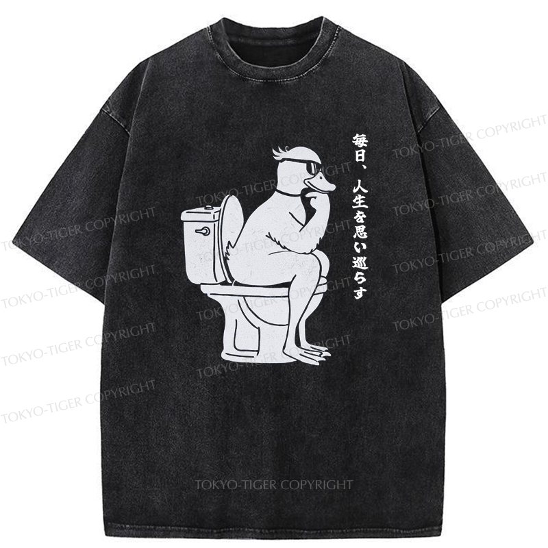 Tokyo-Tiger The Thinker On The Toilet Washed T-Shirt