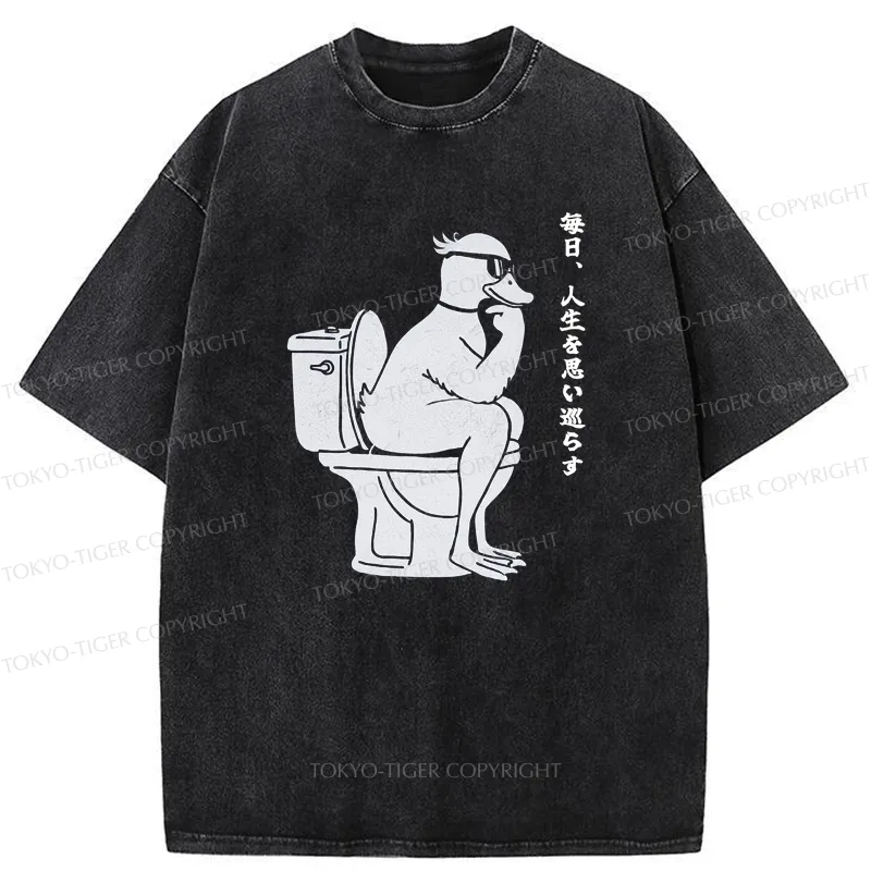 Tokyo-Tiger The Thinker On The Toilet Washed T-Shirt