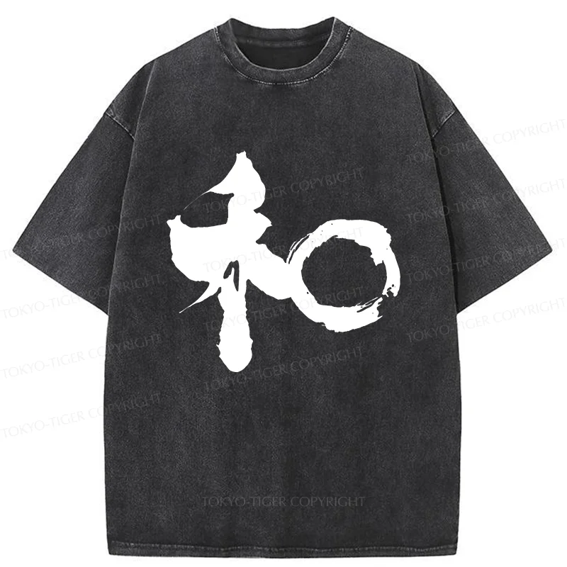 Tokyo-Tiger Peace Kanji Washed T-Shirt