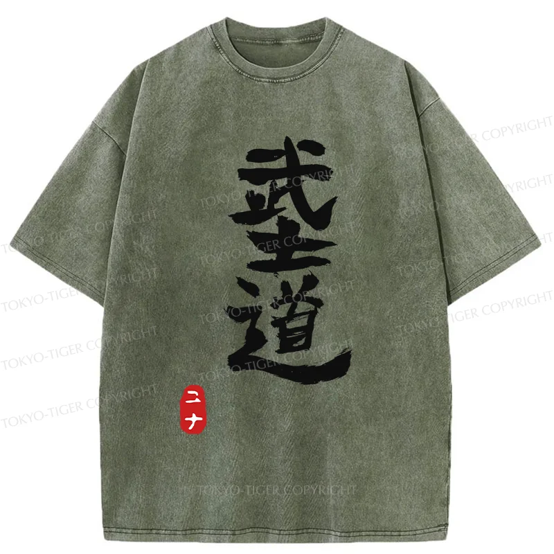 Tokyo-Tiger Bushido Kanji Washed T-Shirt