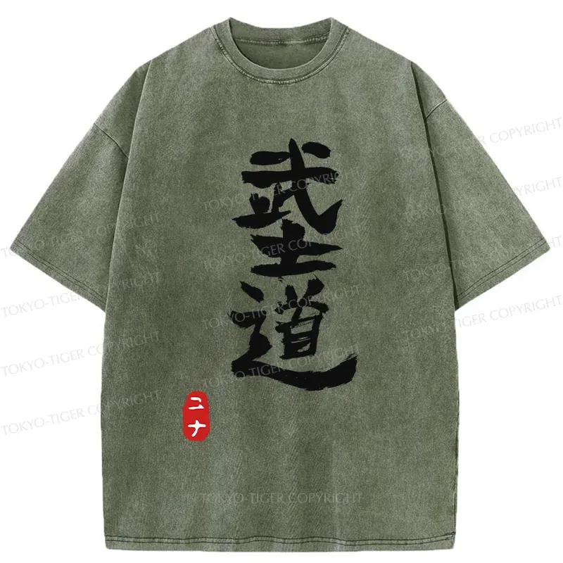 Tokyo-Tiger Bushido Kanji Washed T-Shirt