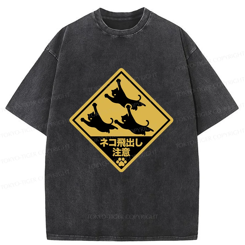 Tokyo-Tiger Cat Jumping Out Be Careful Washed T-Shirt