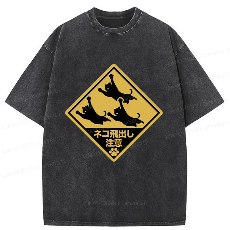 Tokyo-Tiger Cat Jumping Out Be Careful Washed T-Shirt Sale