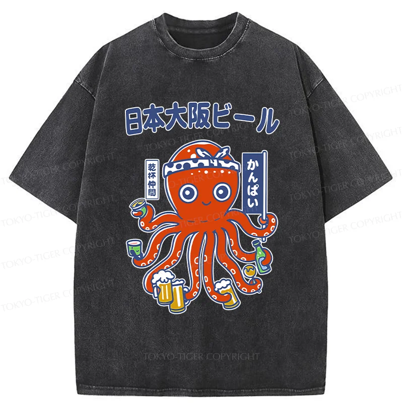 Tokyo-Tiger Octopus Chef Drinking Beer Washed T-Shirt