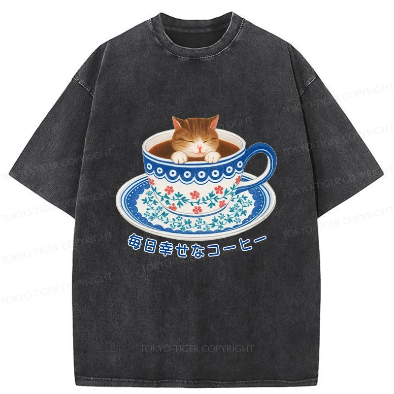 Tokyo-Tiger Cat Tea Washed T-Shirt