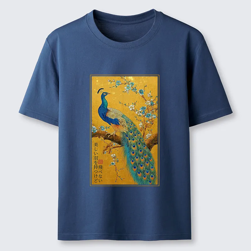 Tokyo-Tiger The Peacock's Silent Elegance Classic T-Shirt