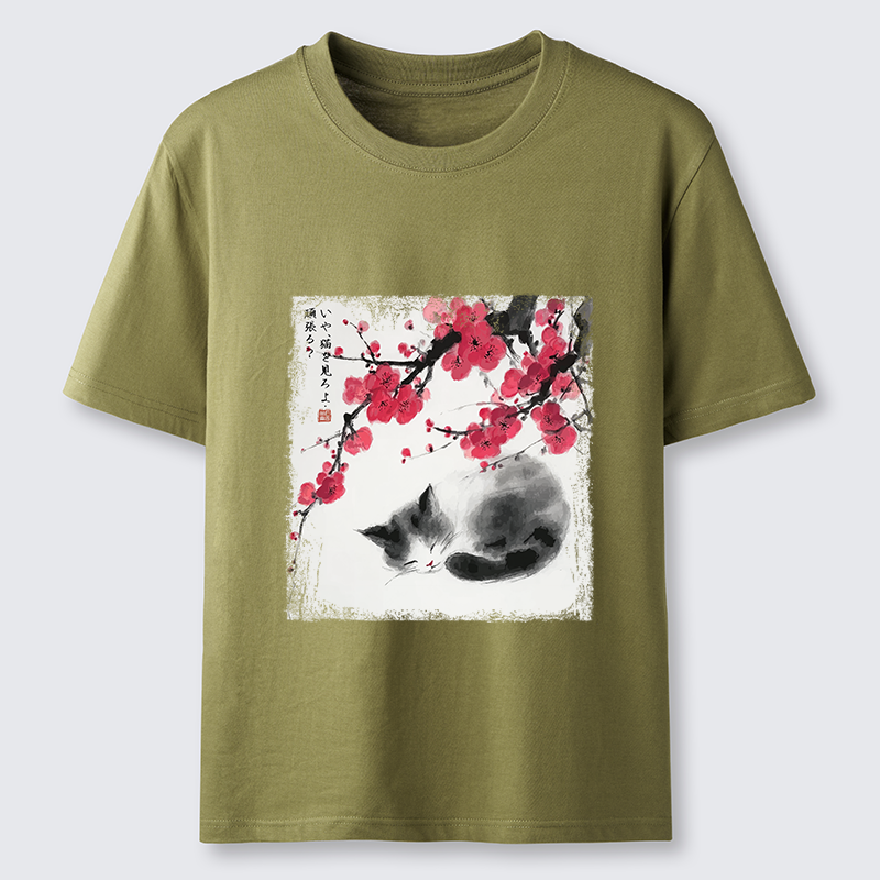 Tokyo-Tiger Ink Wash Painting: A Cat Lying Flat Under The Tree Classic T-Shirt