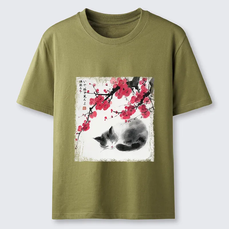 Tokyo-Tiger Ink Wash Painting: A Cat Lying Flat Under The Tree Classic T-Shirt