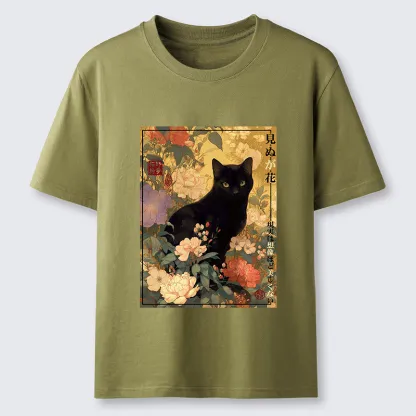 Tokyo-Tiger Reality Is Not As Beautiful As Imagination Classic T-Shirt