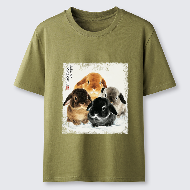 Tokyo-Tiger The Ink Wash Rabbit Is Watching You Classic T-Shirt