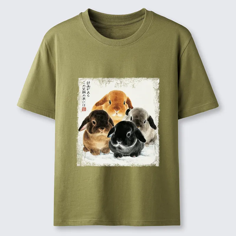 Tokyo-Tiger The Ink Wash Rabbit Is Watching You Classic T-Shirt