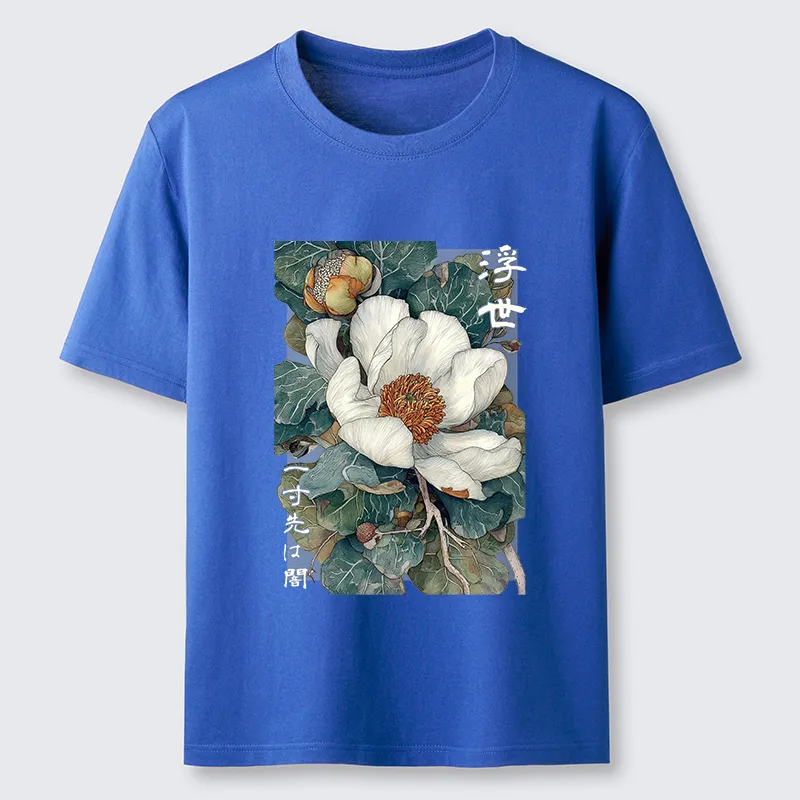 Tokyo-Tiger Ukiyoe Magnolia Flower Poster Classic T-Shirt