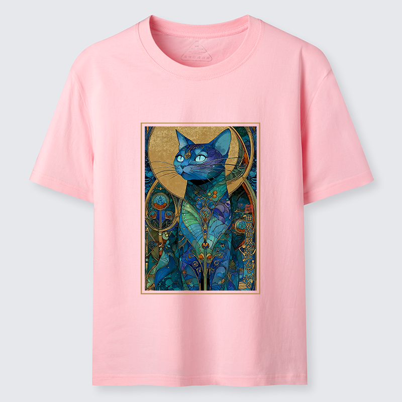 Tokyo-Tiger The Cat’s Plan To Rule Them All Classic T-Shirt