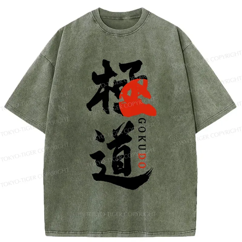 Tokyo-Tiger GOKUDO Kanji Washed T-Shirt