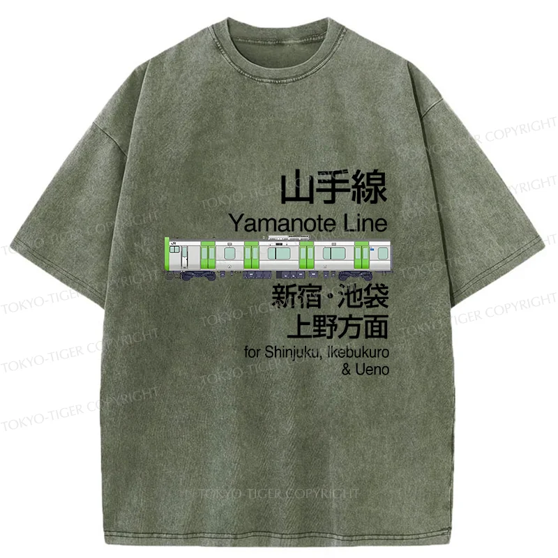 Tokyo-Tiger Yamanote Line Sign Japan Washed T-Shirt