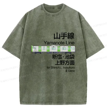 Tokyo-Tiger Yamanote Line Sign Japan Washed T-Shirt