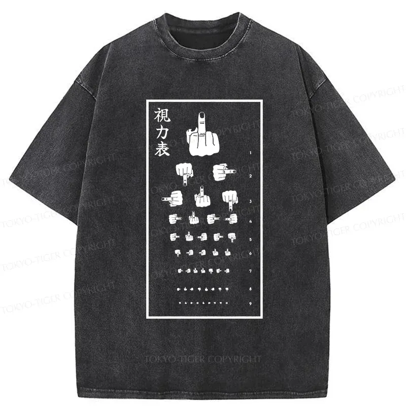 Tokyo-Tiger Taunting Eye Chart Washed T-Shirt