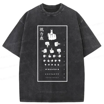 Tokyo-Tiger Taunting Eye Chart Washed T-Shirt