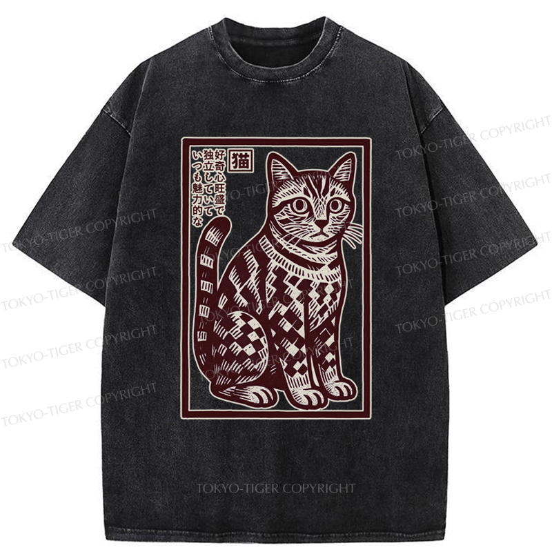 Tokyo-Tiger The Stamp Cat Washed T-Shirt
