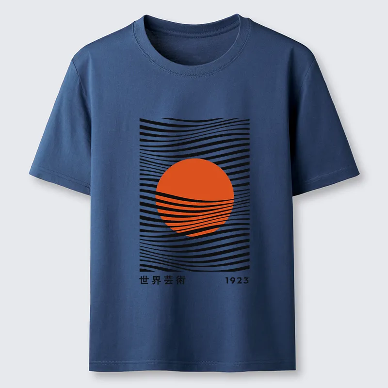 Tokyo-Tiger Minimalist Art Sun Classic T-Shirt