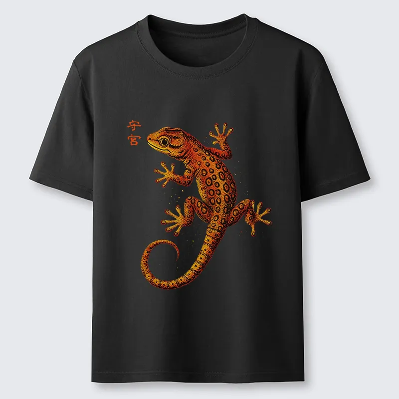 Tokyo-Tiger Retro Gecko Funny Classic T-Shirt