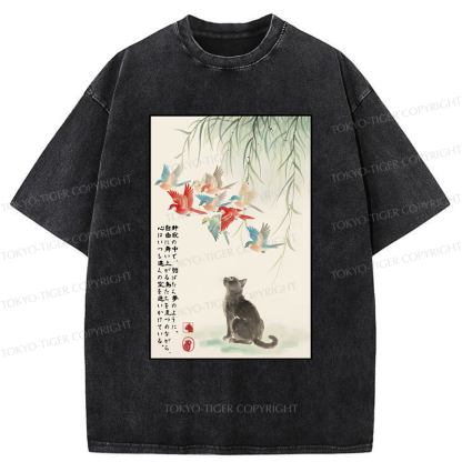 Tokyo-Tiger In the Company of Freedom Washed T-Shirt