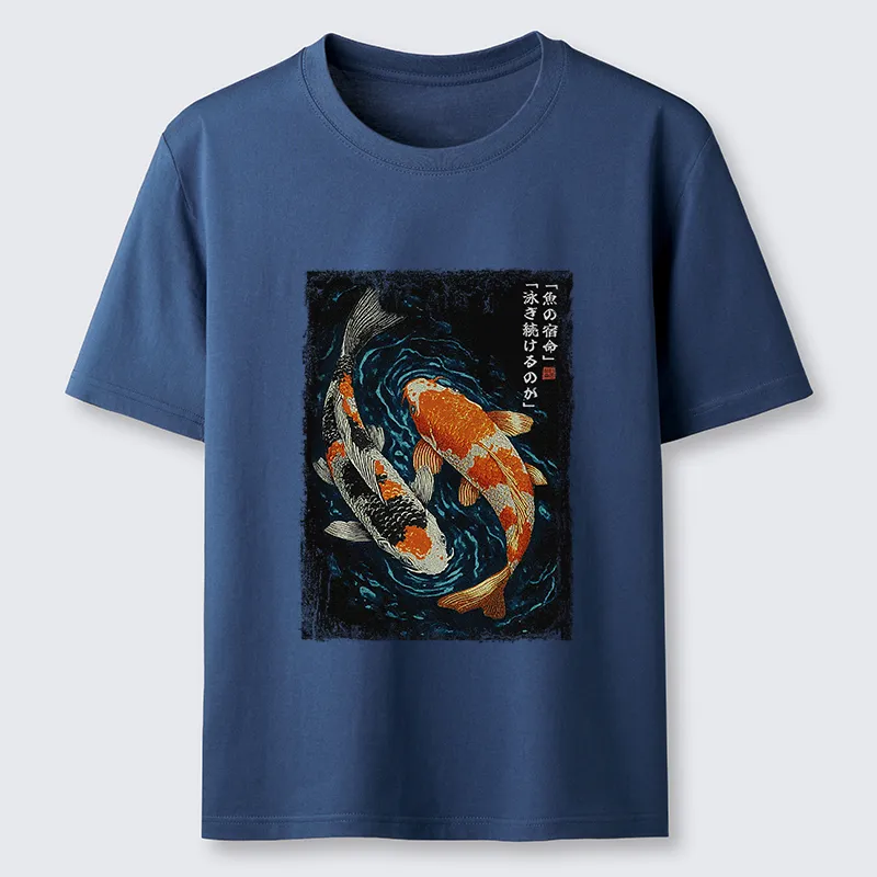 Tokyo-Tiger Eternal Currents: The Life Of A Fish Classic T-Shirt