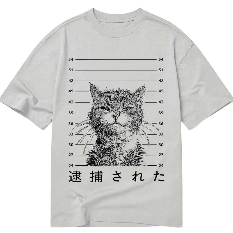 Tokyo-Tiger Cat That Was Arrested Classic T-Shirt