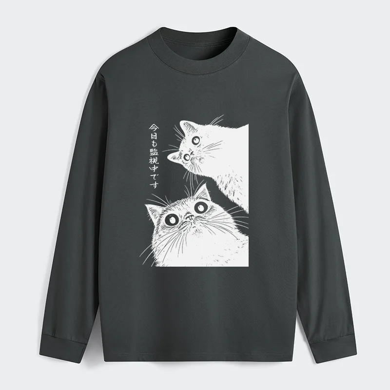 Tokyo-Tiger The Cat Is Watching Today Classic Long Sleeve T-Shirt