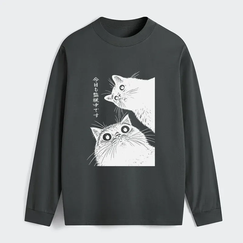 Tokyo-Tiger The Cat Is Watching Today Classic Long Sleeve T-Shirt