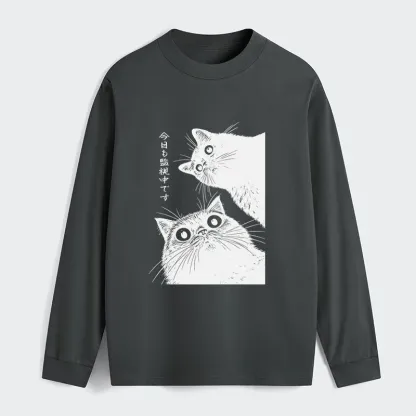 Tokyo-Tiger The Cat Is Watching Today Classic Long Sleeve T-Shirt