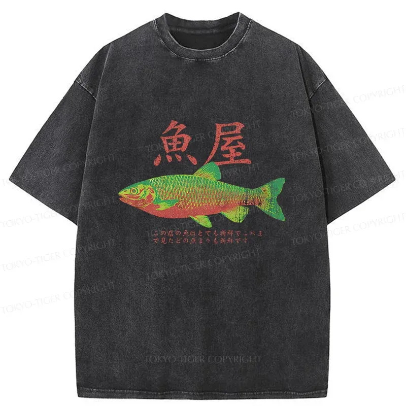 Tokyo-Tiger Vintage Fish Painting Washed T-Shirt
