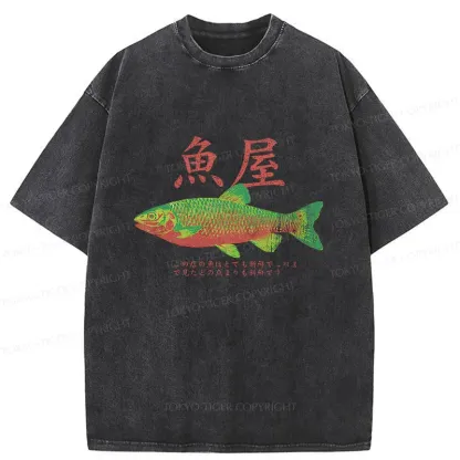 Tokyo-Tiger Vintage Fish Painting Washed T-Shirt
